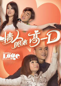 dvd-201003/26/7b8d9335-5416-448e-b358-e4a896fe9cd7.jpg