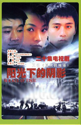 dvd-201003/26/e5730a93-8f09-4a91-88d1-15d2920f0195.jpg