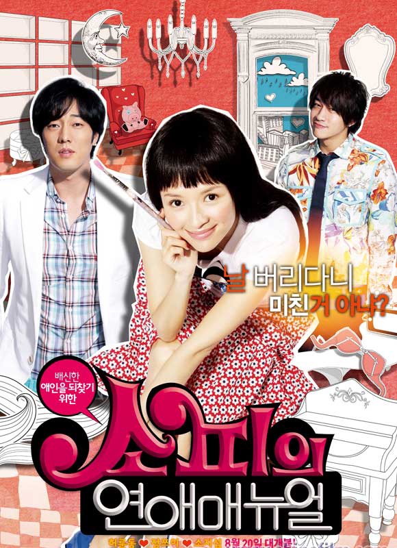 dvd-201003/7/5b6a1005-075e-49d9-9b1e-d55892810ab6.jpg