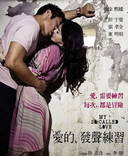 dvd-201004/23/bfedc405-5781-4745-85f8-52620313af9d.jpg
