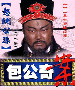 dvd-201005/15/8607ef40-0c44-4aa4-9df7-68dfa8bbc118.jpg