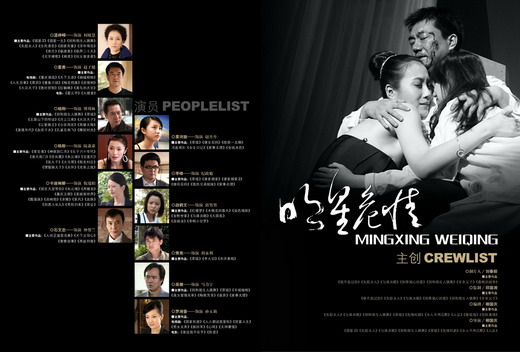 dvd-201005/19/935f9fea-d4ab-477e-abc2-de270f33104b.jpg