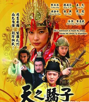 dvd-201005/7/0fe07b01-817e-4e76-9aaf-583609f423ba.jpg