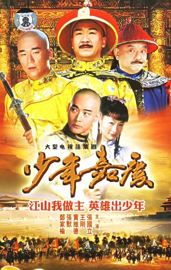 dvd-201006/18/ec887d5d-cb26-46f0-890e-f1b5cb64fa2b.jpg