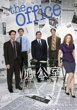 dvd-201006/2/fd1859e7-ab4d-418a-bf0c-26664f7fbb60.jpg