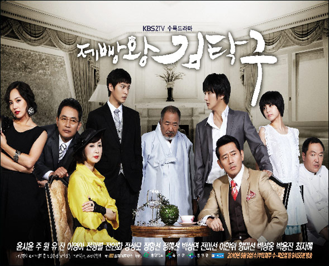 dvd-201006/22/3d97ccc8-fe71-4d82-b619-67efbfa3bfdb.jpg