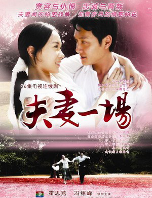 dvd-201006/23/fb87f0ba-88c2-4dae-b46e-e409d42b4ab6.jpg