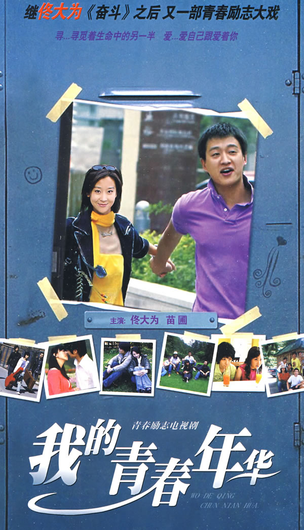 dvd-201006/29/82b3326a-5c5b-45b3-9f2e-17b33173206c.jpg