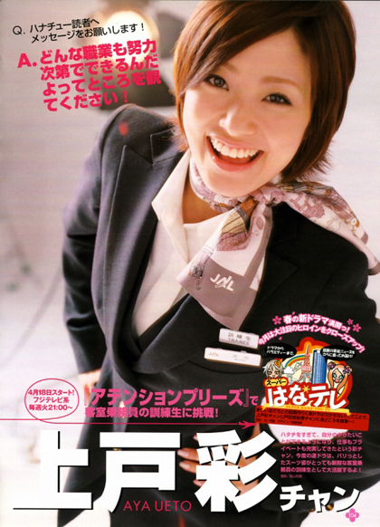 dvd-201007/14/9112b04d-95a1-4c1b-9428-bbba827a3dd4.jpg