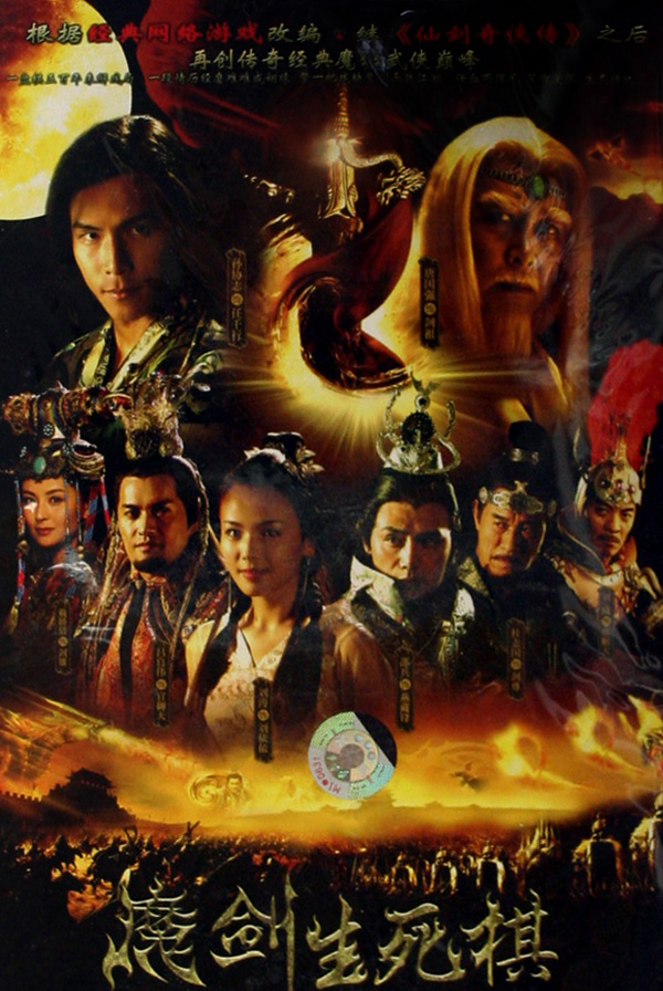 dvd-201007/19/babcccad-e934-4d8b-bf9b-fbcdfadf3ef5.jpg