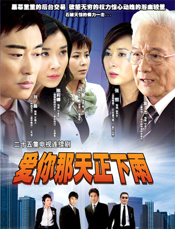 dvd-201007/25/56c8fe5c-0367-4378-a0b5-c2e39e8412a8.jpg
