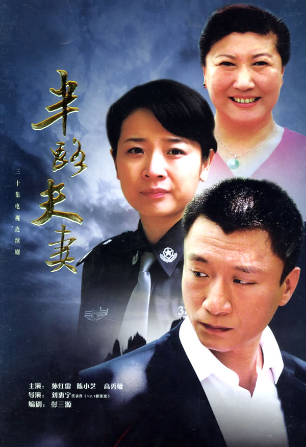 dvd-201007/26/edb1fa64-acd3-4600-b3dc-51354dd83a53.jpg