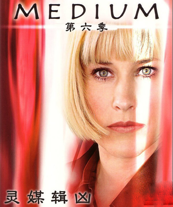 dvd-201007/7/9302acd7-c06a-407f-801c-7183b2454193.jpg