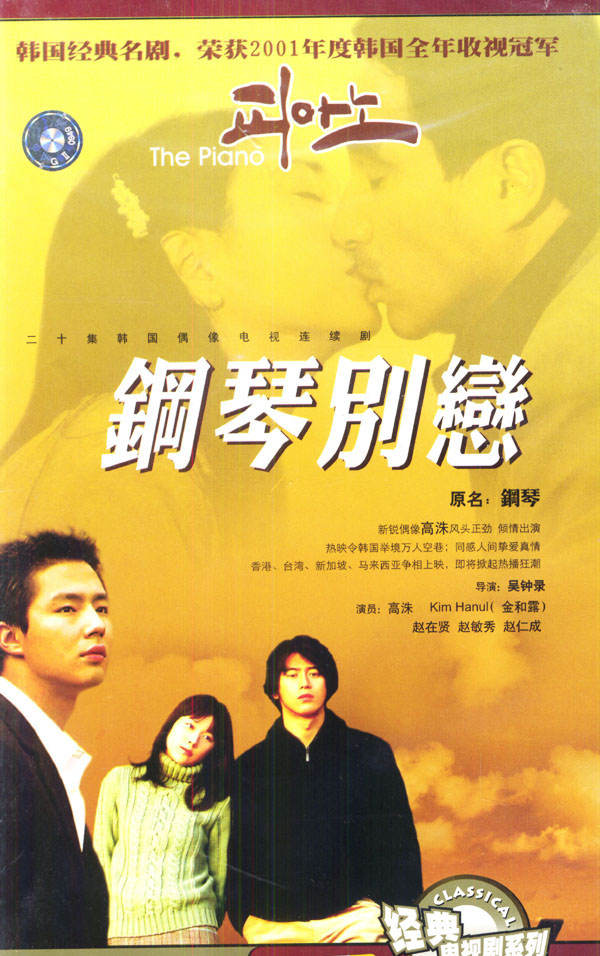 dvd-201007/9/0f104fc4-cb66-4f16-a1c3-69efc9e5481f.jpg