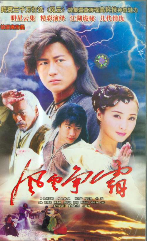 dvd-201008/1/2e350588-8e1f-4182-a7e7-a721fc008b64.jpg