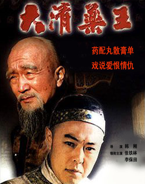 dvd-201008/1/57e6d5a4-6fe8-469c-a1b2-3691bf2a8a9e.jpg