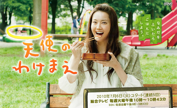 dvd-201008/11/173e324b-da94-4268-8412-80069e17c67a.jpg