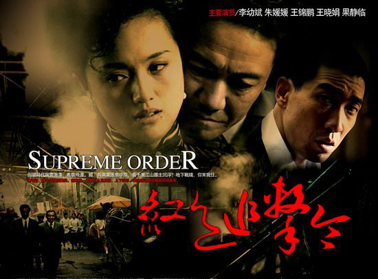 dvd-201008/11/6b7d9543-c2d9-4771-bdf7-1f09af321864.jpg