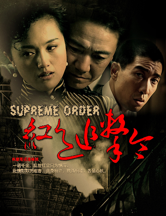 dvd-201008/11/acd411d1-f50a-49eb-a5db-91fd1970f3d0.jpg