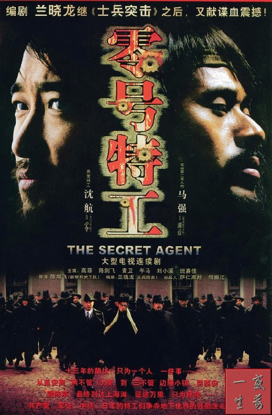 dvd-201008/14/4e32151d-cd81-405f-92e3-ff8e38265cf3.jpg