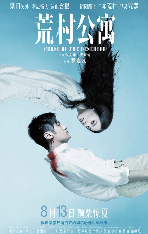 dvd-201008/15/5aa99859-989a-432a-8bd6-5ebf062bb623.jpg
