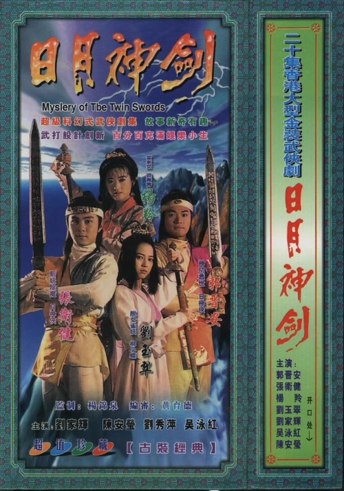dvd-201008/16/16dc9eb6-10d8-494d-adc0-cf9b55834cc8.jpg