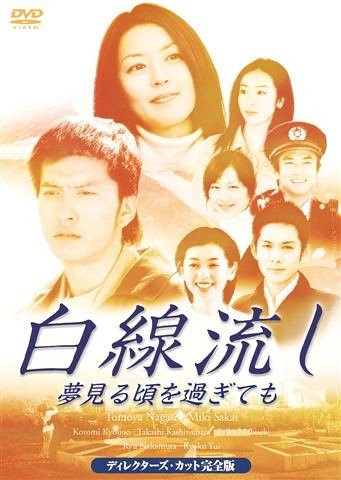 dvd-201008/19/8a4148bf-43f2-4b3b-98e8-3356fdf37265.jpg
