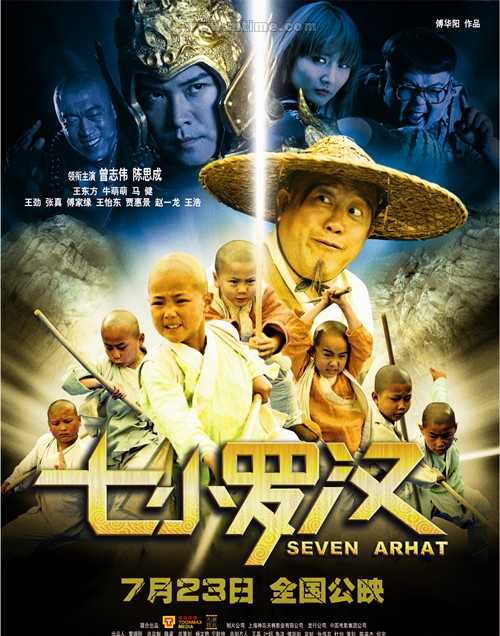 dvd-201008/2/d55ece31-eaef-4e02-b119-c7c56cddc60b.jpg
