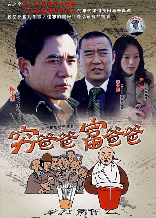 dvd-201008/22/d062bb8b-8b15-49d4-93fc-dc2beae2c9dc.jpg