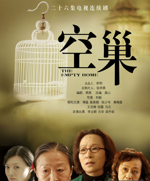 dvd-201008/22/d121ab86-1b02-40a6-91fe-7c59de72a087.jpg