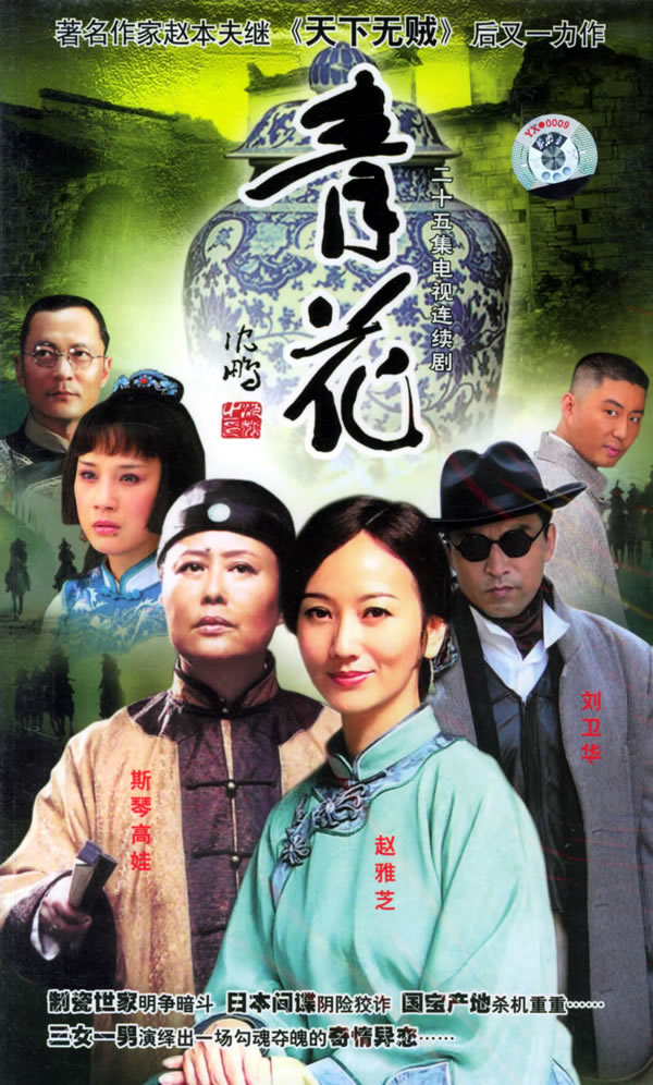 dvd-201008/22/f8f236fe-ebbf-4780-a1db-96f604a9ee40.jpg