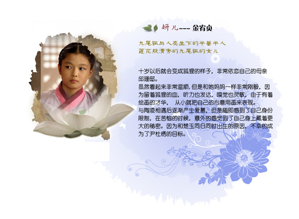 dvd-201008/25/30aec0e2-7056-460e-9820-5f4a7c633d93.jpg