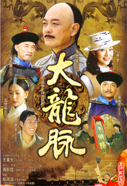 dvd-201008/26/56e1f589-972d-4ab6-a156-c15814f13468.jpg