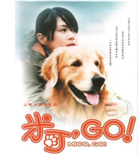 dvd-201008/28/976981cd-9e26-443f-ab09-738f849c400c.jpg