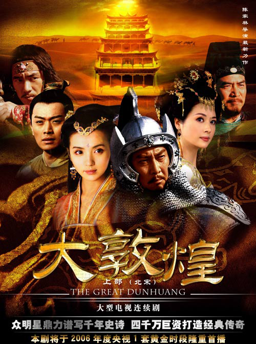 dvd-201008/29/0977d045-e82c-406a-9bd9-b6da14098ec3.jpg