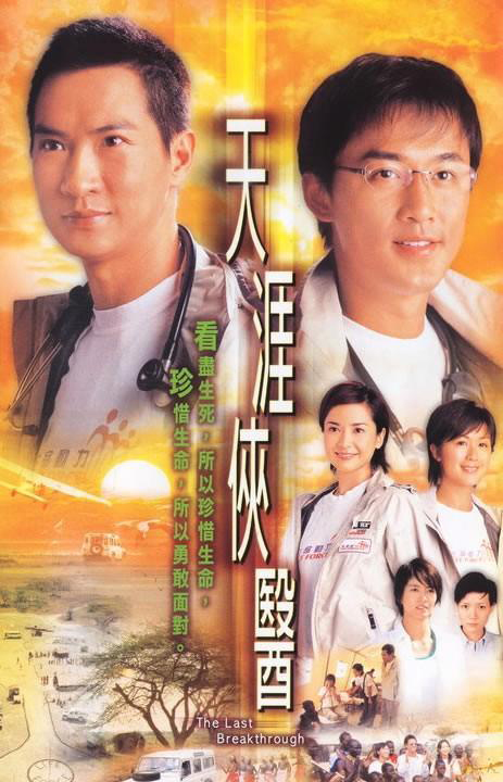 dvd-201008/30/4d60d3fb-0f67-4b98-b53f-7a282872d447.jpg