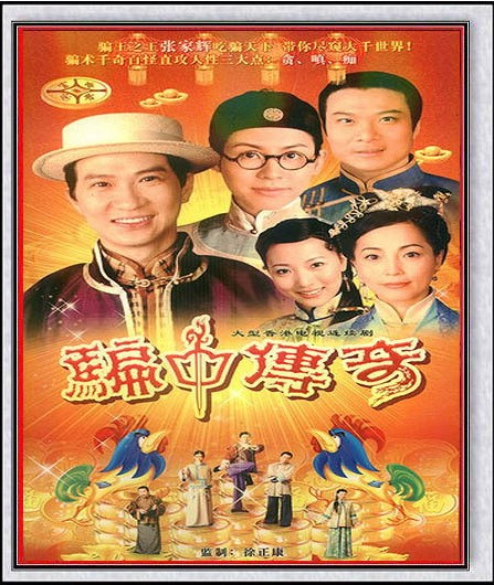 dvd-201008/30/571b5a45-09dd-453f-890a-ea2eb79ce5a3.jpg