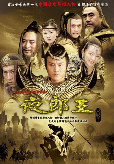 dvd-201008/4/b64ab775-5133-414c-95ba-430a0b73ed49.jpg