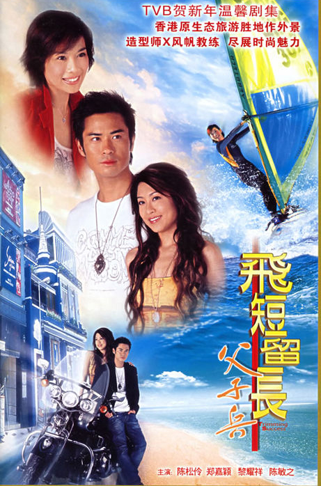 dvd-201008/5/40b12c72-1bdd-4485-b666-840206a72e5c.jpg