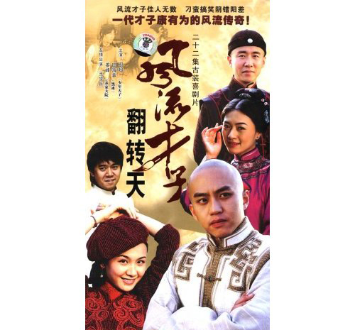 dvd-201008/5/f2bc94e4-0044-4172-ab6c-3aea30d752e0.jpg