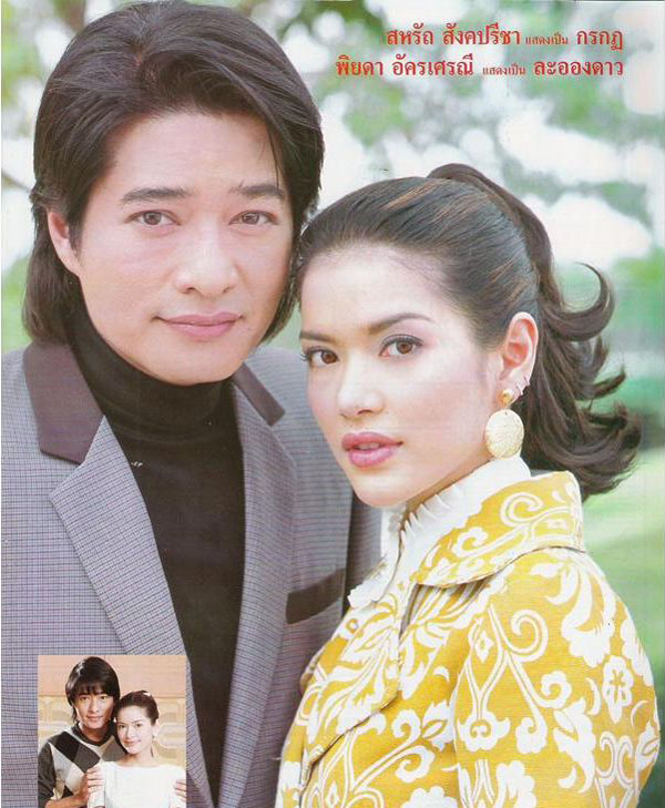 dvd-201009/1/651f229e-e18d-4d6e-ac98-a4c55032787e.jpg
