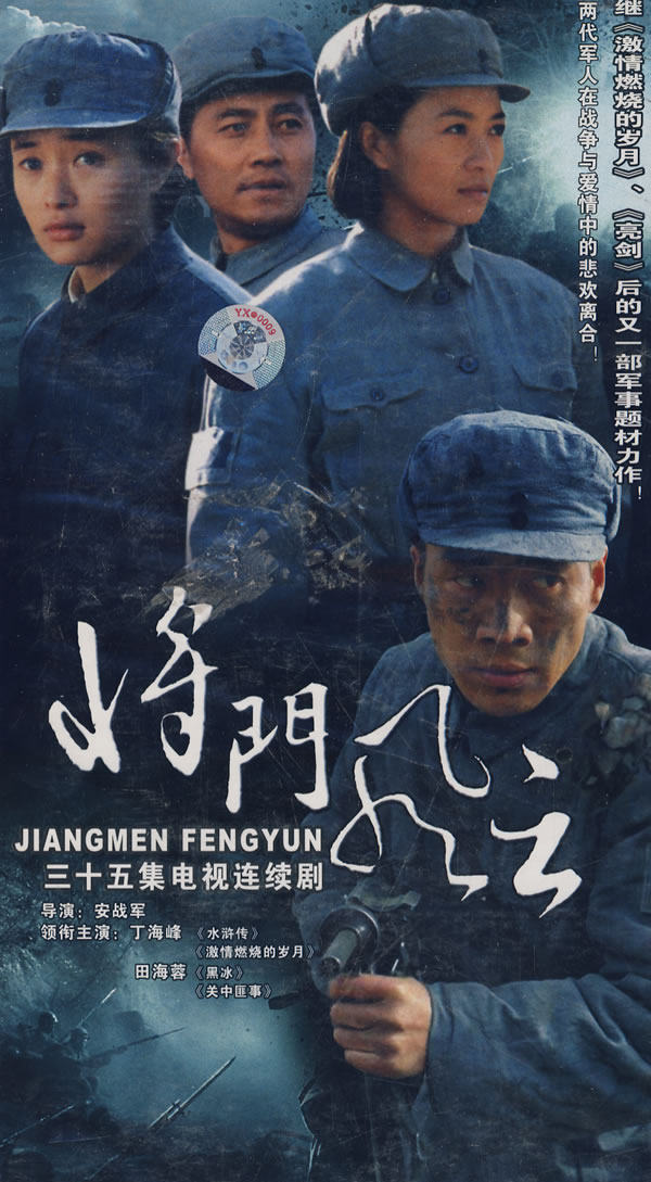 dvd-201009/11/2bea8552-d599-4254-9d53-8b9533c8c157.jpg