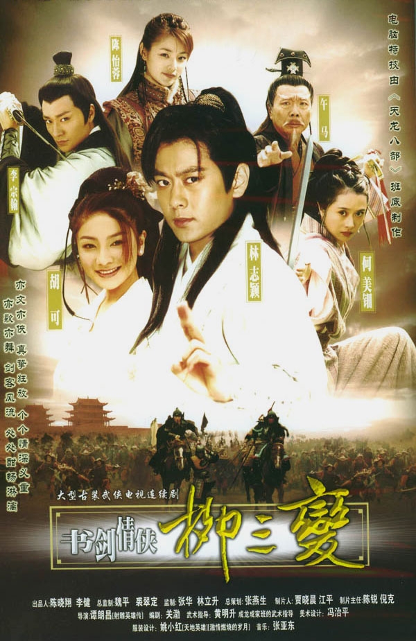 dvd-201009/11/d3c8f13f-77dd-4817-805e-9f04ff7b0f57.jpg