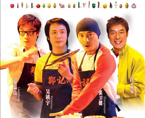 dvd-201009/14/764d3145-e9a7-413b-8bdc-844964db902f.jpg