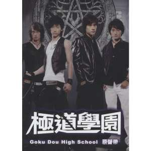 dvd-201009/14/819992ab-e24c-47de-b1c4-3c2223ed14a9.jpg