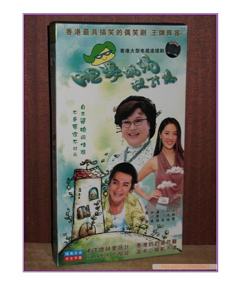 dvd-201009/21/b705b41d-5f8b-423f-bbbe-b30c11ddca5b.jpg