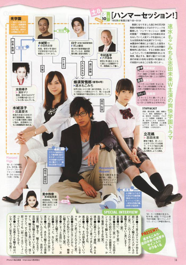 dvd-201009/27/a3380096-25ff-44f6-aff9-15192c13bb9f.jpg