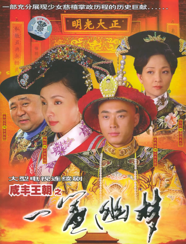 dvd-201009/9/1aee6301-6142-4e17-b327-ff8f2e45976d.jpg