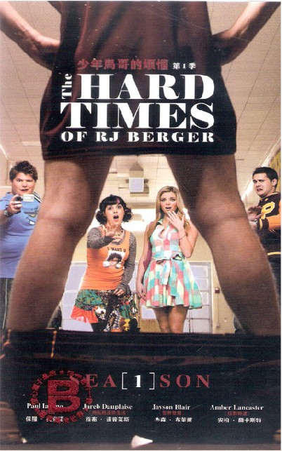 dvd-201010/15/0187fbe2-53f4-4b03-99bc-698f8319cf26.jpg
