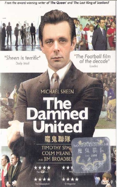 dvd-201010/15/247e4009-f244-4fe6-9c11-22c544cdcde6.jpg